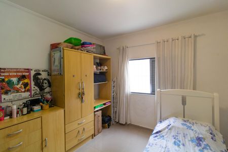 Apartamento à venda com 88m², 2 quartos e sem vaga Apartamento à venda com 88m², 2 quartos e sem vagaQuarto 02