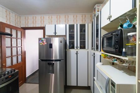 Apartamento à venda com 88m², 2 quartos e sem vaga Apartamento à venda com 88m², 2 quartos e sem vagaCozinha