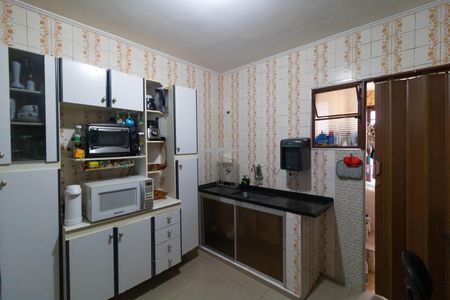 Apartamento à venda com 88m², 2 quartos e sem vaga Apartamento à venda com 88m², 2 quartos e sem vagaCozinha
