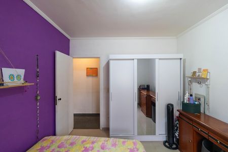 Apartamento à venda com 88m², 2 quartos e sem vaga Apartamento à venda com 88m², 2 quartos e sem vagaQuarto 01
