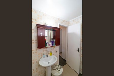 Apartamento à venda com 88m², 2 quartos e sem vaga Apartamento à venda com 88m², 2 quartos e sem vagaBanheiro