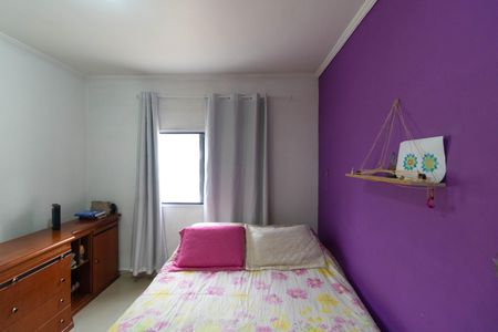 Apartamento à venda com 88m², 2 quartos e sem vaga Apartamento à venda com 88m², 2 quartos e sem vagaQuarto 01