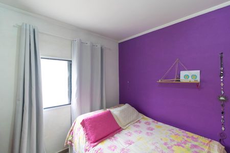 Apartamento à venda com 88m², 2 quartos e sem vaga Apartamento à venda com 88m², 2 quartos e sem vagaQuarto 01