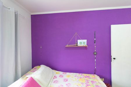 Apartamento à venda com 88m², 2 quartos e sem vaga Apartamento à venda com 88m², 2 quartos e sem vagaQuarto 01