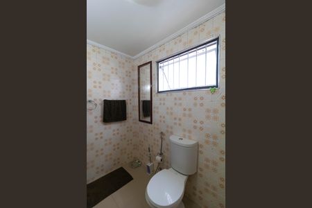 Apartamento à venda com 88m², 2 quartos e sem vaga Apartamento à venda com 88m², 2 quartos e sem vagaBanheiro