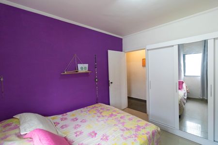 Apartamento à venda com 88m², 2 quartos e sem vaga Apartamento à venda com 88m², 2 quartos e sem vagaQuarto 01