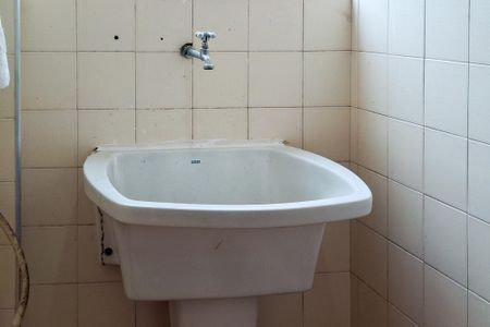 Apartamento para alugar com 54m², 1 quarto e 1 vagaÁrea de Serviço