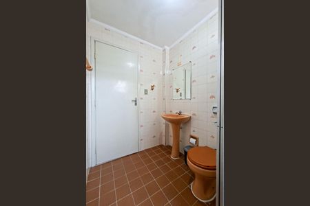 Apartamento para alugar com 54m², 1 quarto e 1 vagaBanheiro