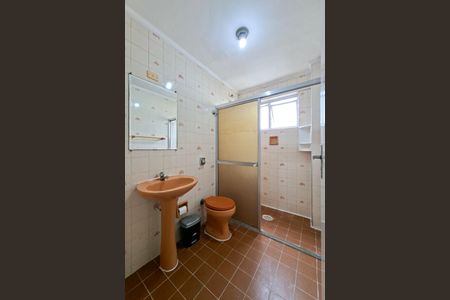 Apartamento para alugar com 54m², 1 quarto e 1 vagaBanheiro