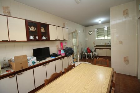 Casa à venda com 310m², 5 quartos e 3 vagasCopa