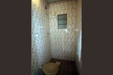 Casa à venda com 310m², 5 quartos e 3 vagasBanheiro de serviço