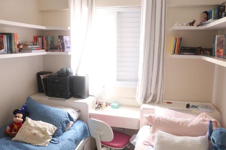 Apartamento à venda com 71m², 2 quartos e 1 vagaQuarto 1