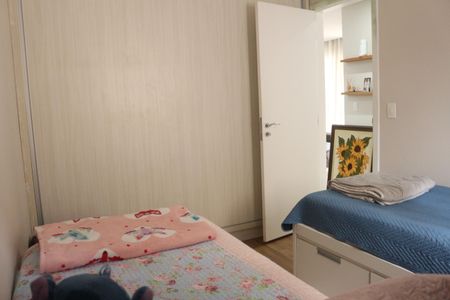 Apartamento à venda com 71m², 2 quartos e 1 vagaQuarto 1