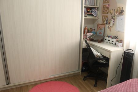 Apartamento à venda com 71m², 2 quartos e 1 vagaSuíte 2