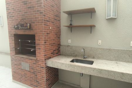 Apartamento à venda com 71m², 2 quartos e 1 vaga Apartamento à venda com 71m², 2 quartos e 1 vagaÁrea comum - Churrasqueira