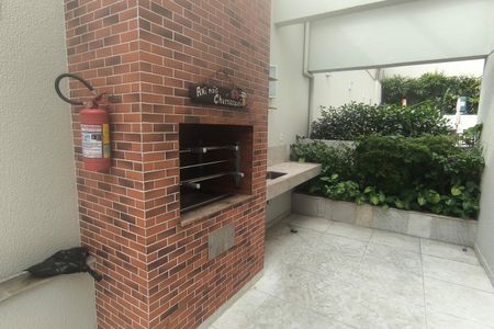 Apartamento à venda com 71m², 2 quartos e 1 vaga Apartamento à venda com 71m², 2 quartos e 1 vagaÁrea comum - Churrasqueira