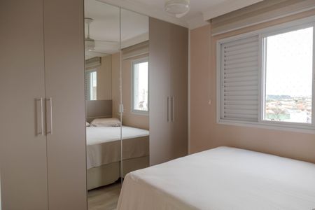 Apartamento para alugar com 61m², 2 quartos e 1 vaga Apartamento para alugar com 61m², 2 quartos e 1 vagaSuíte