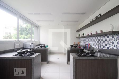 Apartamento para alugar com 61m², 2 quartos e 1 vaga Apartamento para alugar com 61m², 2 quartos e 1 vagaÁrea comum