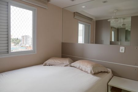 Apartamento para alugar com 61m², 2 quartos e 1 vaga Apartamento para alugar com 61m², 2 quartos e 1 vagaSuíte