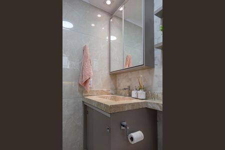 Apartamento para alugar com 61m², 2 quartos e 1 vaga Apartamento para alugar com 61m², 2 quartos e 1 vagaBanheiro da Suíte