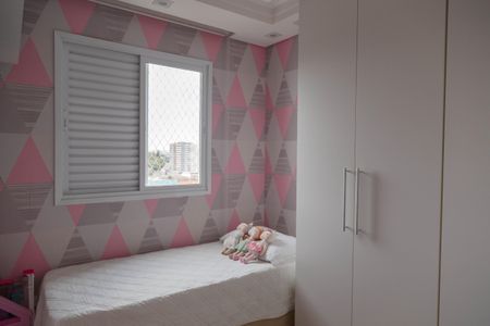 Apartamento para alugar com 61m², 2 quartos e 1 vaga Apartamento para alugar com 61m², 2 quartos e 1 vagaQuarto 1