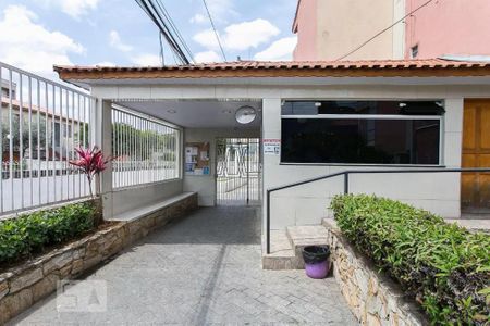 Apartamento à venda com 45m², 1 quarto e sem vagaÁrea comum
