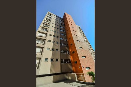 Apartamento à venda com 140m², 3 quartos e 2 vagas Apartamento à venda com 140m², 3 quartos e 2 vagasFachada