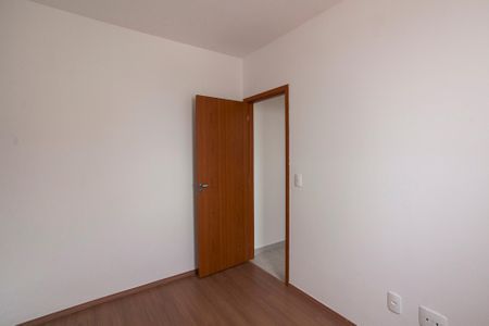 Apartamento para alugar com 37m², 2 quartos e sem vaga Apartamento para alugar com 37m², 2 quartos e sem vagaQuarto 1