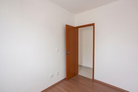 Apartamento para alugar com 37m², 2 quartos e sem vaga Apartamento para alugar com 37m², 2 quartos e sem vagaQuarto 2