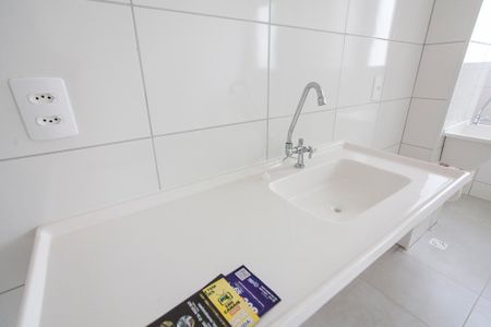 Apartamento para alugar com 37m², 2 quartos e sem vaga Apartamento para alugar com 37m², 2 quartos e sem vagaCozinha