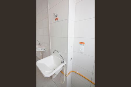 Apartamento para alugar com 37m², 2 quartos e sem vaga Apartamento para alugar com 37m², 2 quartos e sem vagaÁrea de Serviço