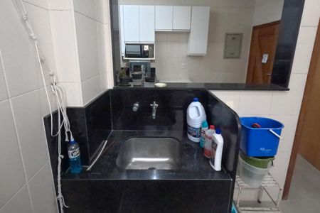 Apartamento para alugar com 202m², 4 quartos e 2 vagasÁrea de Serviço