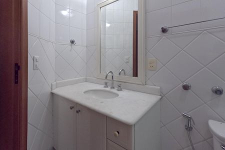 Apartamento para alugar com 202m², 4 quartos e 2 vagasBanheiro Social