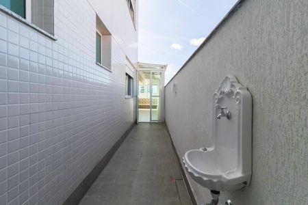 Apartamento à venda com 245m², 4 quartos e 4 vagasÁrea Externa