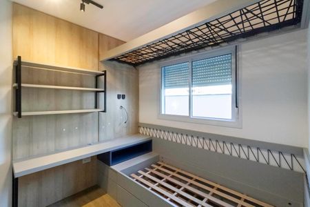 Apartamento à venda com 245m², 4 quartos e 4 vagasQuarto 2