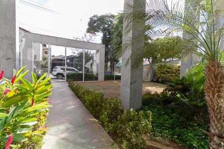 Apartamento à venda com 245m², 4 quartos e 4 vagasÁrea comum