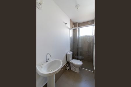 Apartamento à venda com 37m², 1 quarto e sem vaga Apartamento à venda com 37m², 1 quarto e sem vagaBanheiro