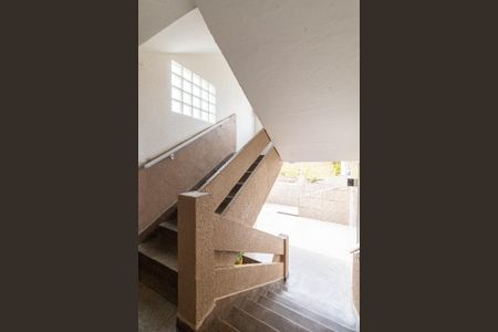 Apartamento à venda com 49m², 2 quartos e 1 vaga Apartamento à venda com 49m², 2 quartos e 1 vagaÁrea Comum