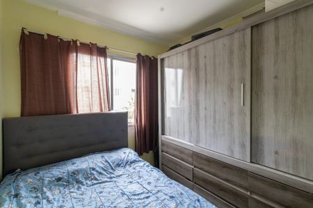 Apartamento à venda com 49m², 2 quartos e 1 vaga Apartamento à venda com 49m², 2 quartos e 1 vagaQuarto 2