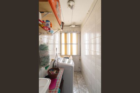 Apartamento à venda com 49m², 2 quartos e 1 vaga Apartamento à venda com 49m², 2 quartos e 1 vagaÁrea de Serviço