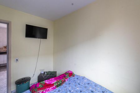 Apartamento à venda com 49m², 2 quartos e 1 vaga Apartamento à venda com 49m², 2 quartos e 1 vagaQuarto 2