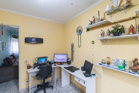 Apartamento à venda com 49m², 2 quartos e 1 vaga Apartamento à venda com 49m², 2 quartos e 1 vagaQuarto 1