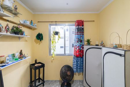 Apartamento à venda com 49m², 2 quartos e 1 vaga Apartamento à venda com 49m², 2 quartos e 1 vagaQuarto 1
