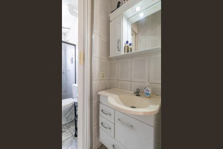 Apartamento à venda com 49m², 2 quartos e 1 vaga Apartamento à venda com 49m², 2 quartos e 1 vagaBanheiro