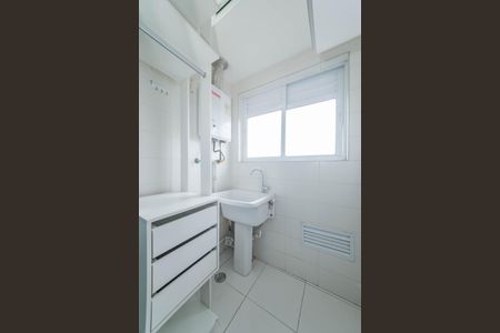 Apartamento à venda com 45m², 1 quarto e 1 vagaLavanderia