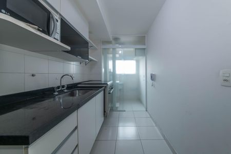 Apartamento à venda com 45m², 1 quarto e 1 vagaCozinha