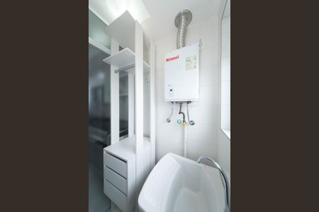 Apartamento à venda com 45m², 1 quarto e 1 vagaLavanderia