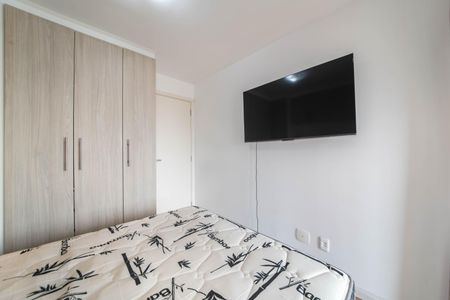 Apartamento à venda com 45m², 1 quarto e 1 vagaQuarto