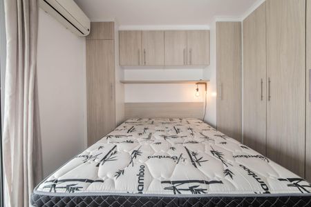Apartamento à venda com 45m², 1 quarto e 1 vagaQuarto