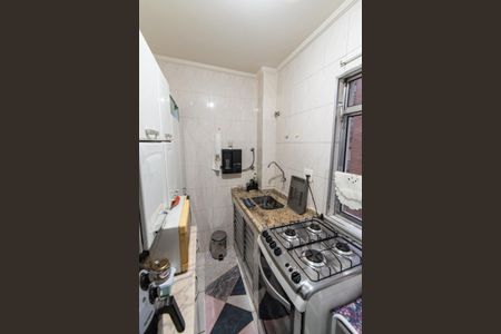 Apartamento à venda com 45m², 2 quartos e 1 vaga Apartamento à venda com 45m², 2 quartos e 1 vagaCozinha
